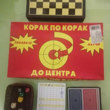 Lavanda شقة Sumarak